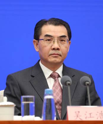 吴江浩（中华人民共和国驻日本国特命全权大使）