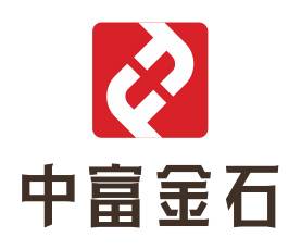 北京中富金石咨询有限公司