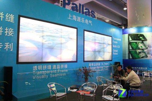 哈尔滨国际绿色照明LED展览会