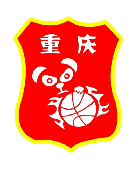 重庆三海兰陵篮球俱乐部