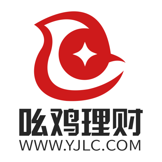 吆鸡理财
