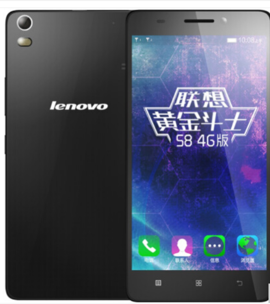 联想A7600-m