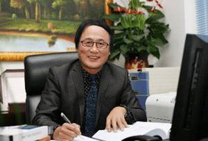金浩（河北工业大学经济研究所所长）