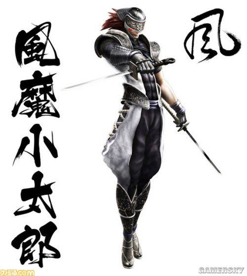 风魔小太郎（游戏《战国BASARA》系列中的角色）