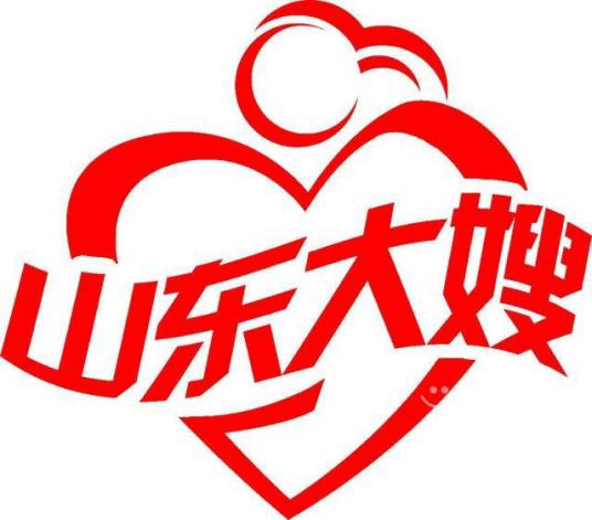 山东大嫂（汉语词语）