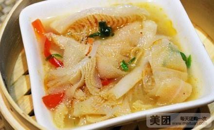 新酒仙港式茶点·海鲜豆捞