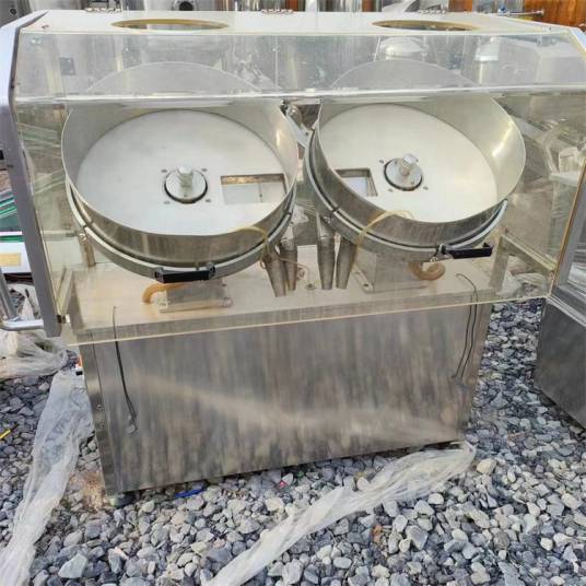 高速数片机