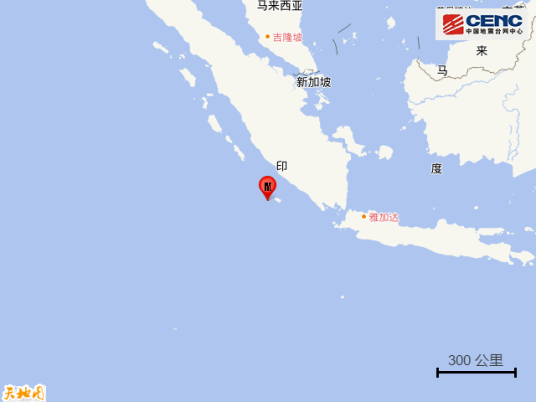 5·17苏门答腊岛海域地震