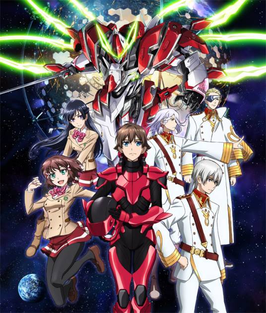革命机valvrave