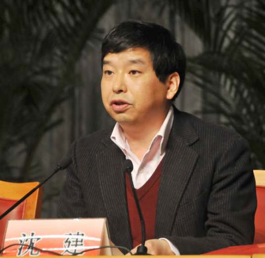 沈建（江苏省无锡市人大常委会副主任、党组成员）