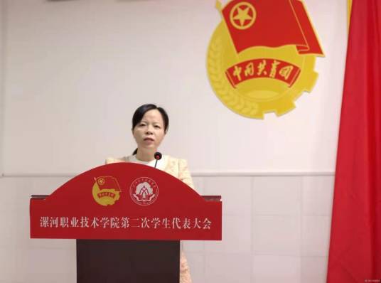 周茜（漯河市考试中心副主任）