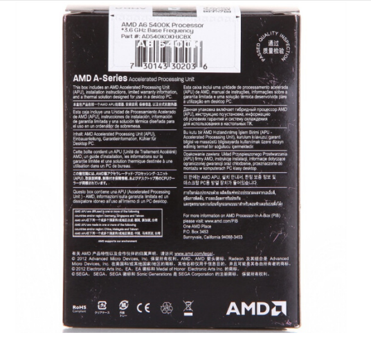 AMDA6-5400K