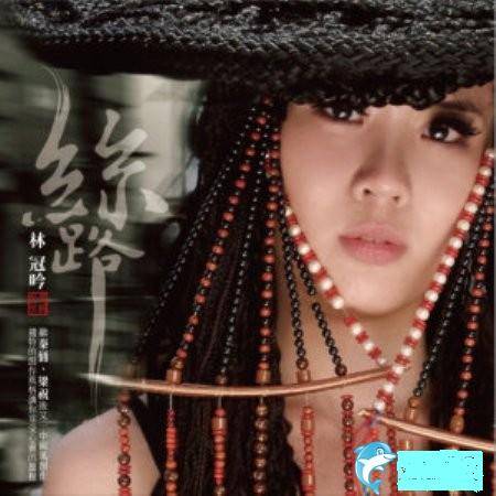 冒险爱情