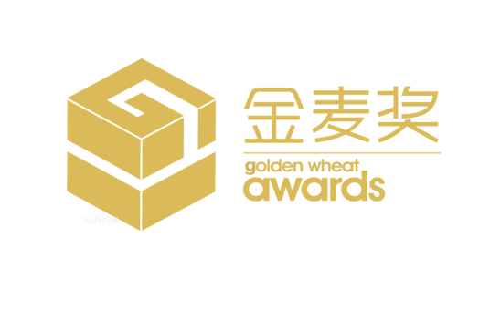 金麦奖