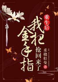 姝女有仙泉
