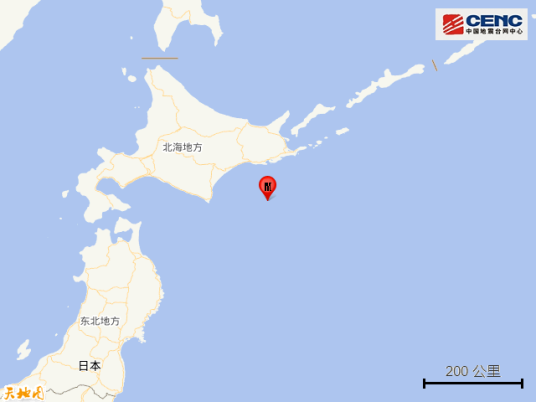 5·16北海道地震