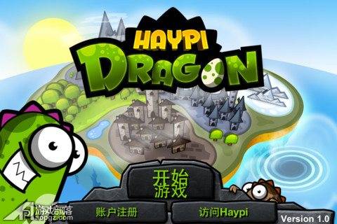 haypi dargon