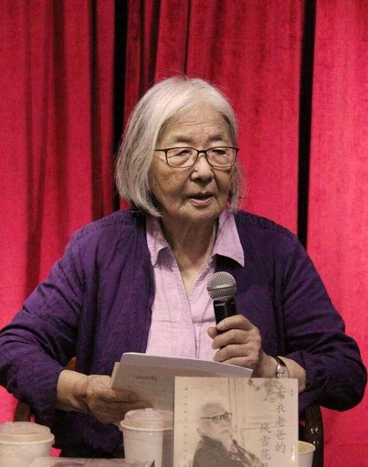 张玲（现代作家、翻译家）
