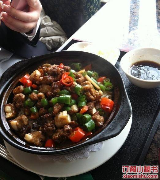 迪欧咖啡（吉祥商务店）