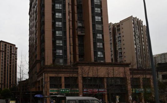 鑫房名苑