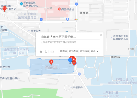 千佛山东路37号