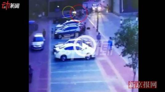 辽宁盘锦双台子区枪击案