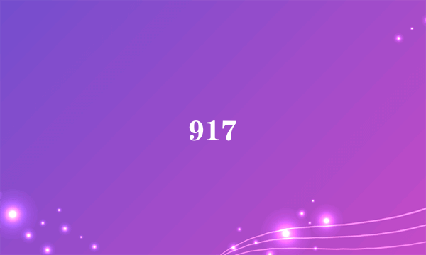 917