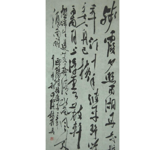 采桑子·残霞夕照西湖好