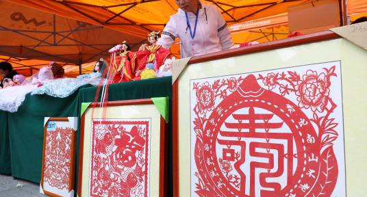 民俗旅游产品