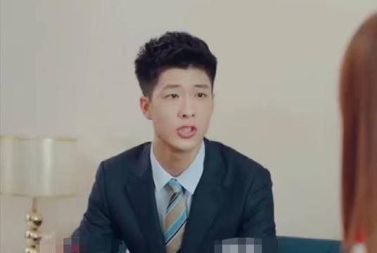 宋宇（都市情感剧《约定期间爱上你》中的角色）