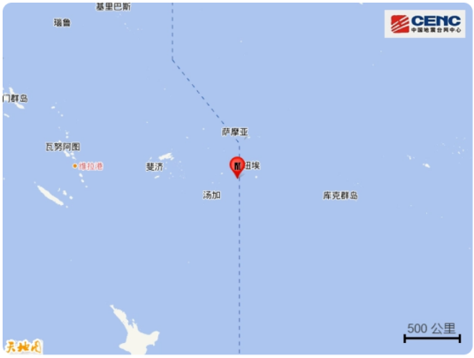 11·10汤加群岛地震