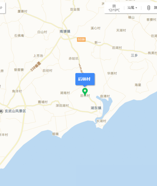 后林村（广东省汕尾市陆丰市湖东镇后林村地处湖东镇）