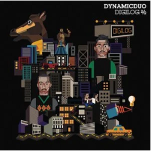 Without you（Dynamic Duo 演唱歌曲）
