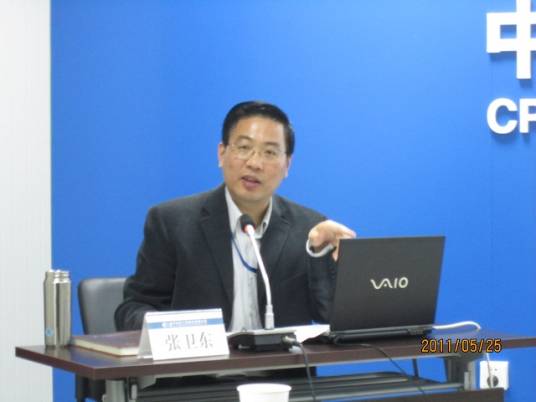 张卫东（中国石油大学石油工程学院教授）