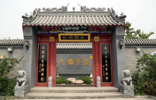 优精联盟（北京）文化传媒有限公司