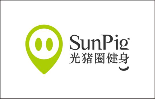 光猪圈健身