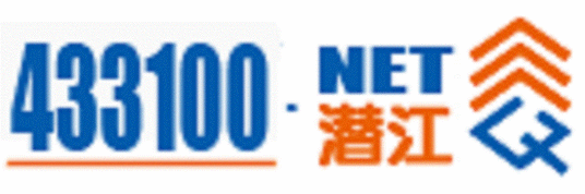潜江二手信息网