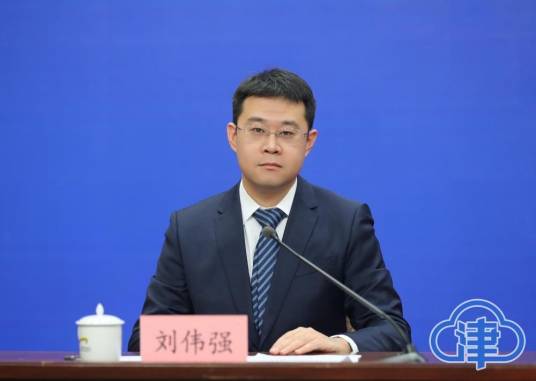 刘伟强（天津市东丽区科学技术局局长）