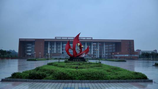 齐鲁师范学院美术学院