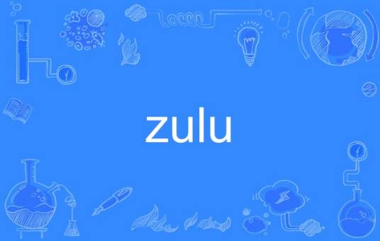 zulu