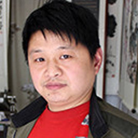 李刚（中国美术家协会会员）