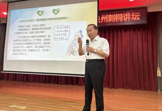 陈晓东（福建省龙岩市政协副主席）