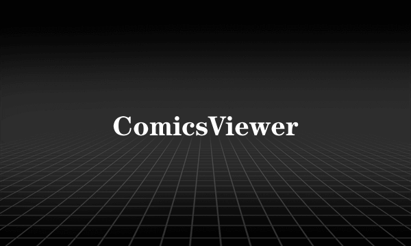 ComicsViewer