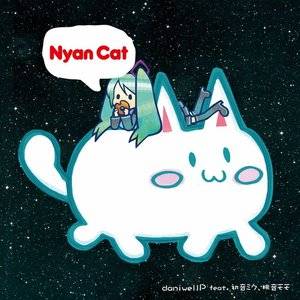 Nyan Cat（桃音モモ演唱的歌曲）