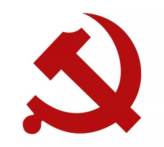 中国共产党黑龙江省纪律检查委员会