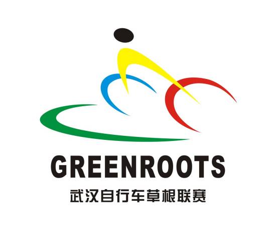 武汉自行车草根联赛