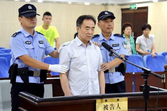高斌（原江苏省徐州市铜山区政协主席）