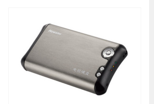 纽曼TV-600 电视硬盘(250GB)