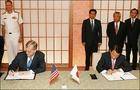 军事情报保护协定