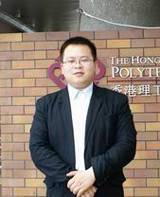 杨志伟（北京师范大学珠海分校法律与行政学院讲师）